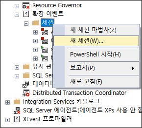 XE시작화면